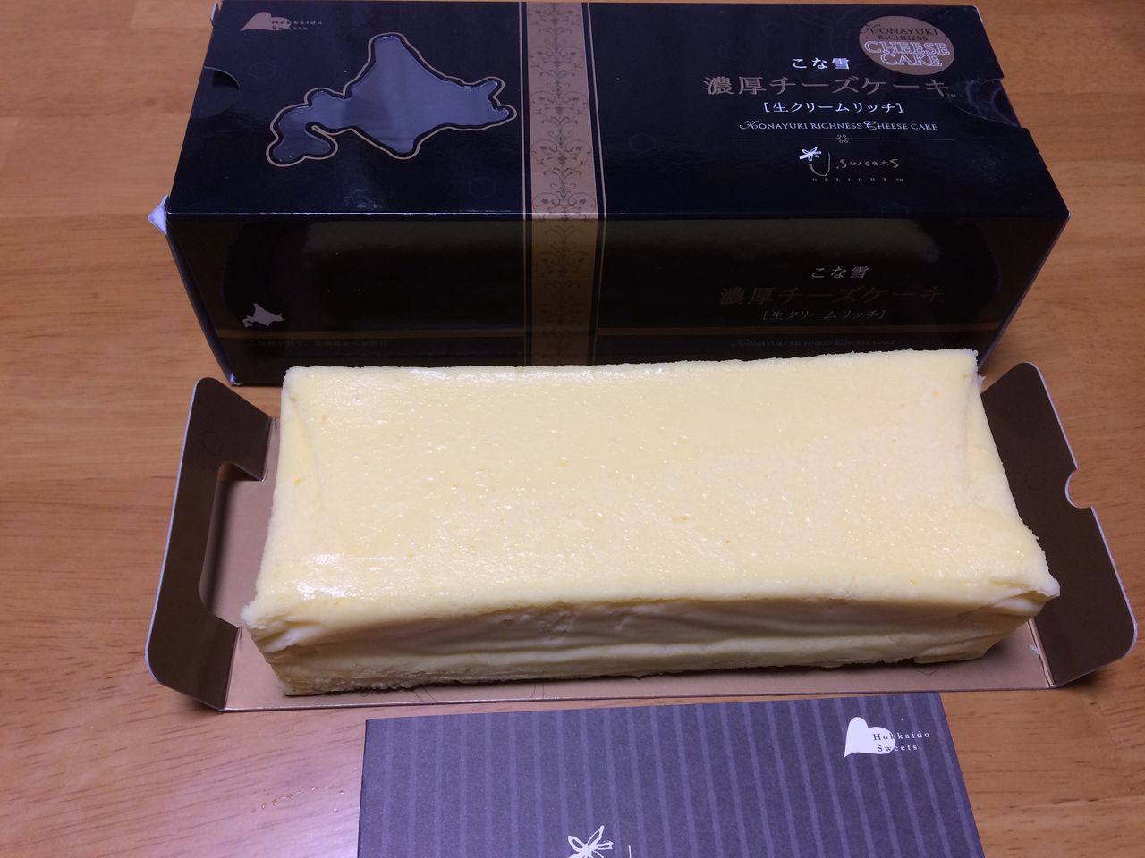 J Sweetsの こな雪濃厚チーズケーキ 夕月堂 本とお菓子と時々旅行 J Sweetsの こな雪濃厚チーズケーキ 夕月堂 本とお菓子と時々旅行