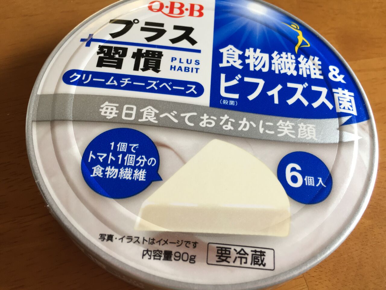 Qbbの プラス習慣 クリームチーズベース 夕月堂 本とお菓子と時々旅行