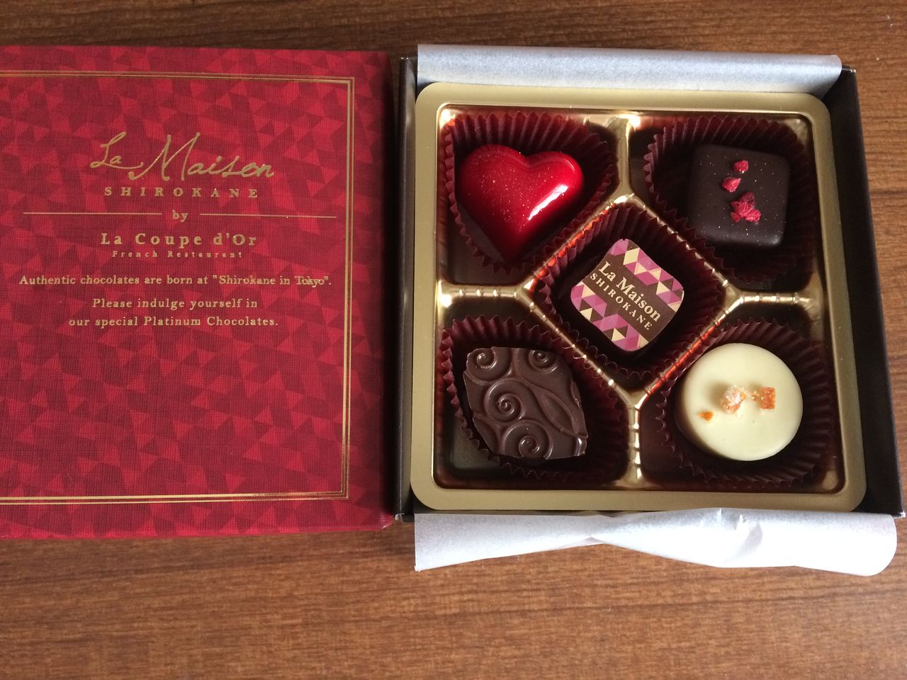 バレンタイン18 その３ 神戸でチョコ 夕月堂 本とお菓子と時々旅行