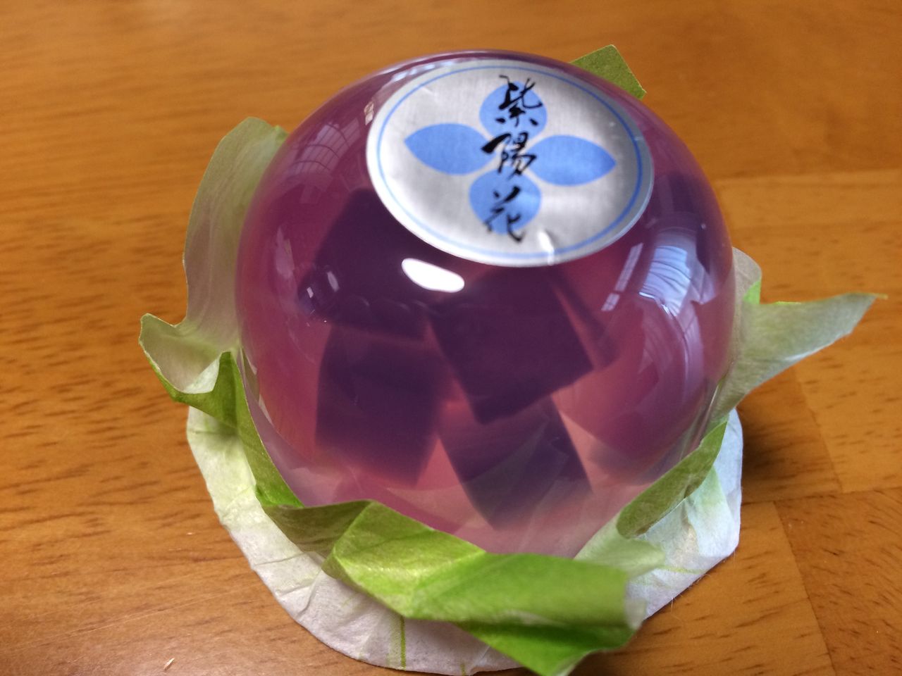 源吉兆庵の 紫陽花 夕月堂 本とお菓子と時々旅行