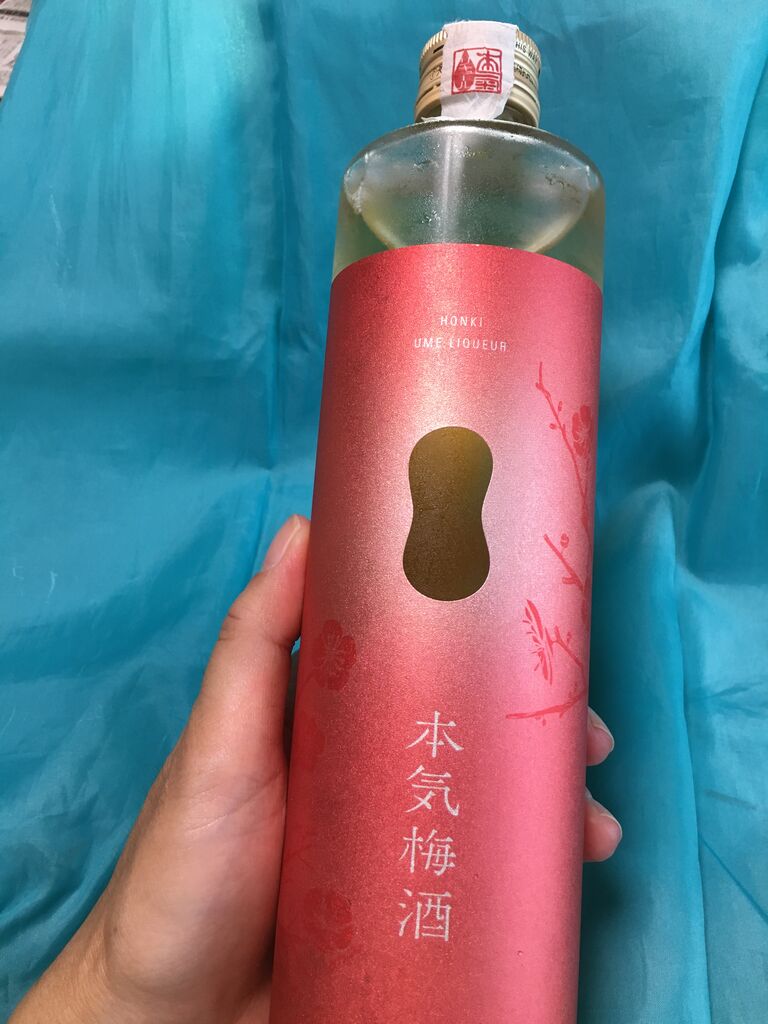 73%以上節約 本気柚子酒 3本セット thecarestaff.com