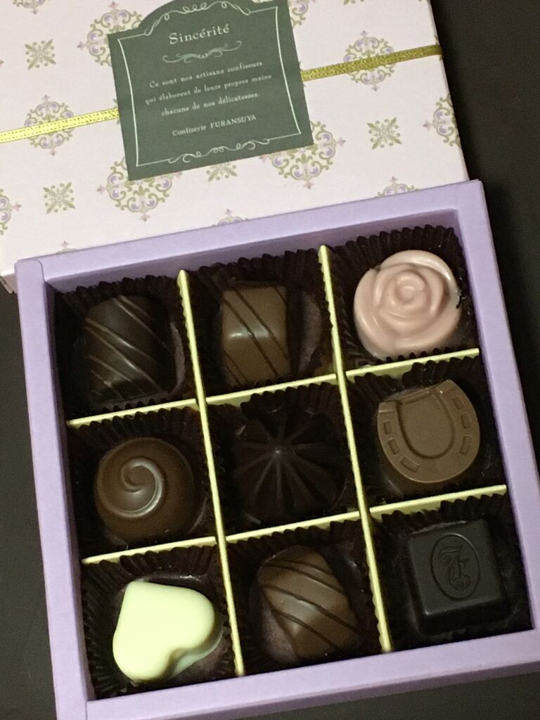 夕月堂 本とお菓子と時々旅行 バレンタイン 夕月堂 本とお菓子と時々旅行 バレンタイン