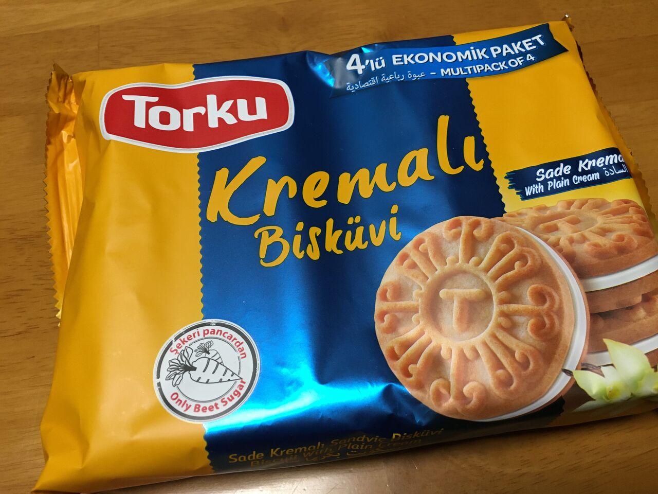 トルコのお菓子 Torkuクリームサンドビスケット 夕月堂 本とお菓子と時々旅行 トルコのお菓子 Torkuクリームサンドビスケット 夕月堂 本とお菓子と時々旅行