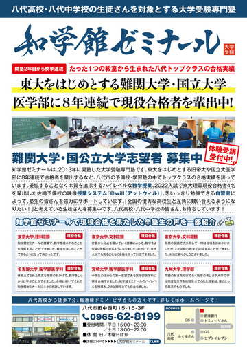 ブログ用b404