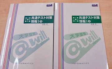 ブログ用b466