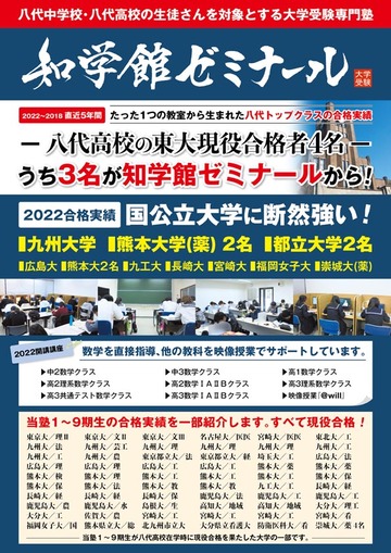 ブログ用b403