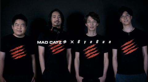 Mad Catzがマゴ選手が率いるプロゲーミングチーム「魚群」とスポンサー契約締結