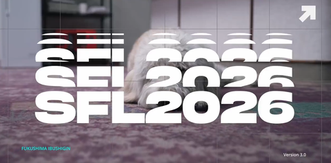 FUKUSHIMA IBUSHIGINのSFL2026ロースターが発表。昨年と同じジョニィ、2BASSA、鶏めし、ヤナイの4人で優勝を目指す