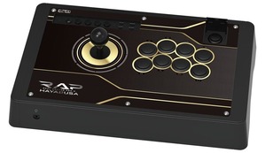 rap-n-hayabusa-am