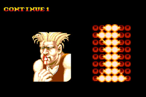 guile-gg