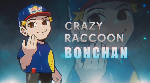 【スト6】ボンちゃん選手が「Crazy Raccoon」の「STREET FIGHTER部門」に加入