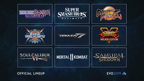 evo2019lineup