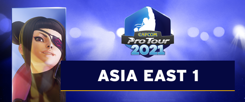 CPT2021_eastasia