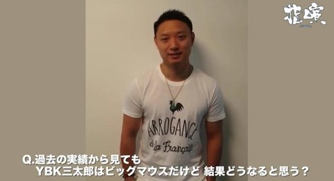 santarou-vs-luffy-evo2015-exibition-04