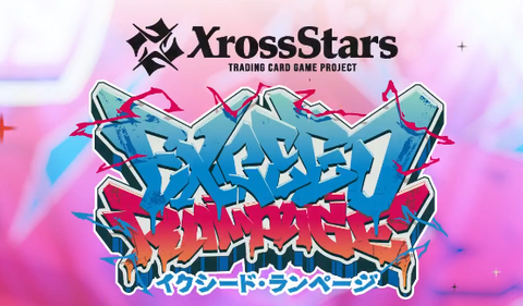ボンちゃん選手とShuto選手がトレカに、12月19日発売の『Xross Stars』ブースターパック第2弾『Exceed Rampage』に収録