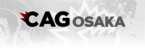 【スト6】CAG OSAKAが「ストリートファイターリーグ: Pro-JP 2026」への参加辞退、2026年3月末をもって格闘ゲーム部門活動休止。フェンリっち選手、えいた選手、うりょ選手は契約満了で退団。