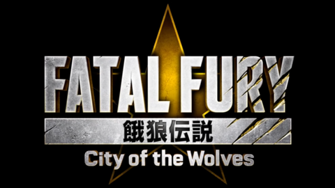 「餓狼伝説 City of the Wolves」ティザートレイラーが公開。KOF15のDLCキャラ「デュオロン」が2023年秋配信、「ナジュド」は8月8日配信