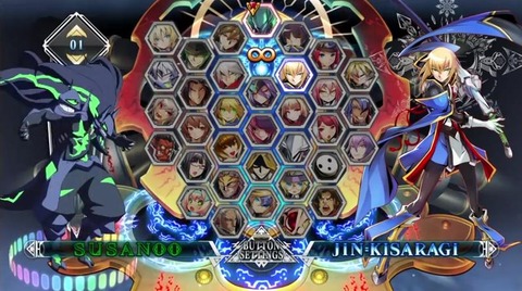 BBCF_character-select