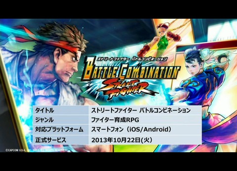 owapcom0801-003