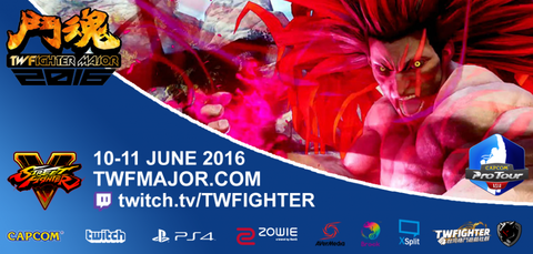 twfighter-2016