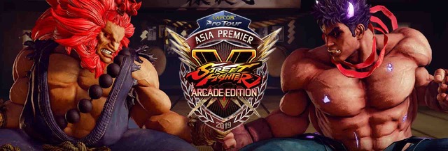 asia-premier