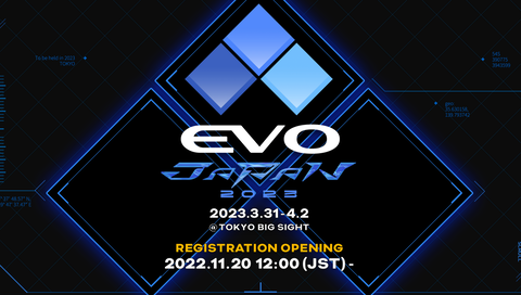 「EVO Japan 2023」のメイン種目に「グランブルーファンタジー ヴァーサス」「MELTY BLOOD: TYPE LUMINA」「Virtua Fighter esports」追加、11月20日からエントリー開始