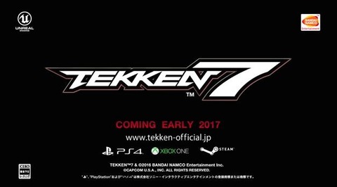 tekken7E3