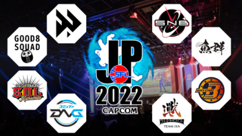 【スト5】「ストリートファイターリーグ: Pro-JP 2022」第7節 Day2まとめ