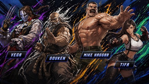 【噂】スト6にFF7のティファが参戦？Year4でバルログ、ハガー、剛拳、ティファが参戦との噂