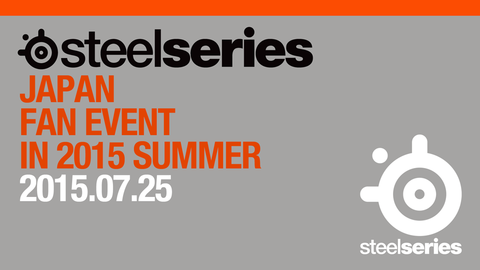 steelseries2015