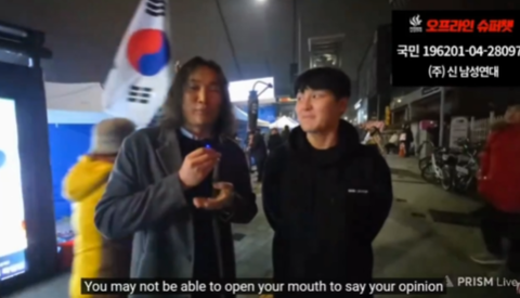 ポリコレに消された悲劇のプレイヤーINFILTRATION選手が、韓国・ユン大統領支持を訴えかける「自由を失うのは恐ろしいことです」