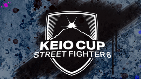 賞金総額60万円のスト6大会「KEIO CUP STREET FIGHTER 6」が1月27日・28日に東京ビッグサイトで開催、28日の決勝大会にはSFLから9名が招待