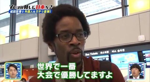 チゲ鍋とキムチ鍋の違いって知ってる ...