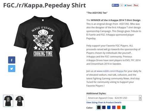 pepeTshirts1