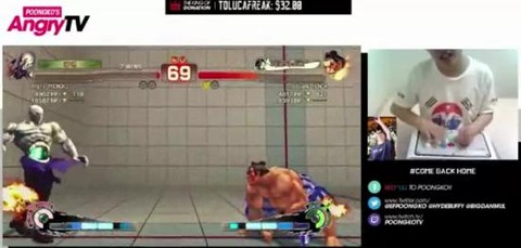 poongko-the-tanden-accident2015