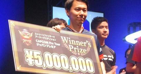 tokido500man