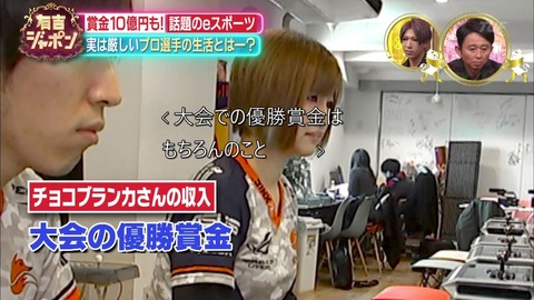 chocoblanka1026