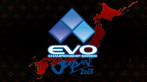 evojapan2018