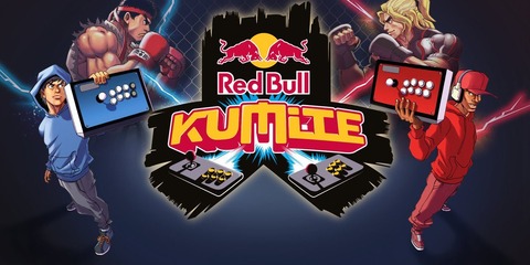 redbullkumite2017