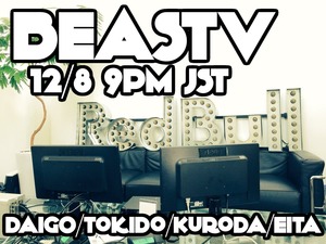 beastv1209