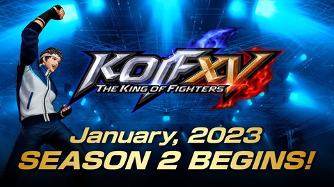 【KOF15】2023年1月にシーズン2開幕、バランス調整や「矢吹真吾」「キム・カッファン」等のDLCキャラが配信予定。クロスプレイのオープンβは2023年春実施、サムスピのロールバック情報も