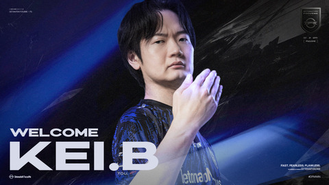 welcome_keib-1536x864
