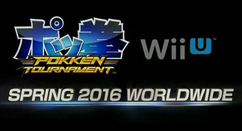 pokkenWiiU2016