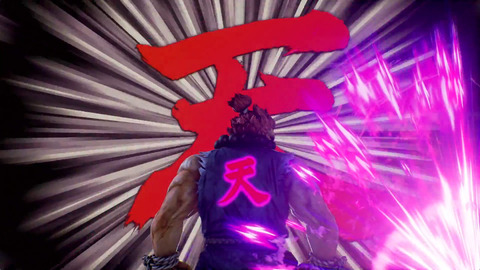 akuma-ten