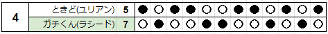 2021-07-06 (13)