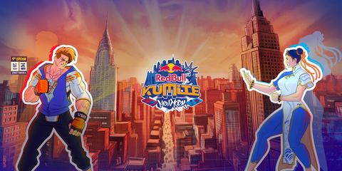 【スト6】「RED BULL KUMITE NEW YORK」が3月16日・17日にニューヨークで開催