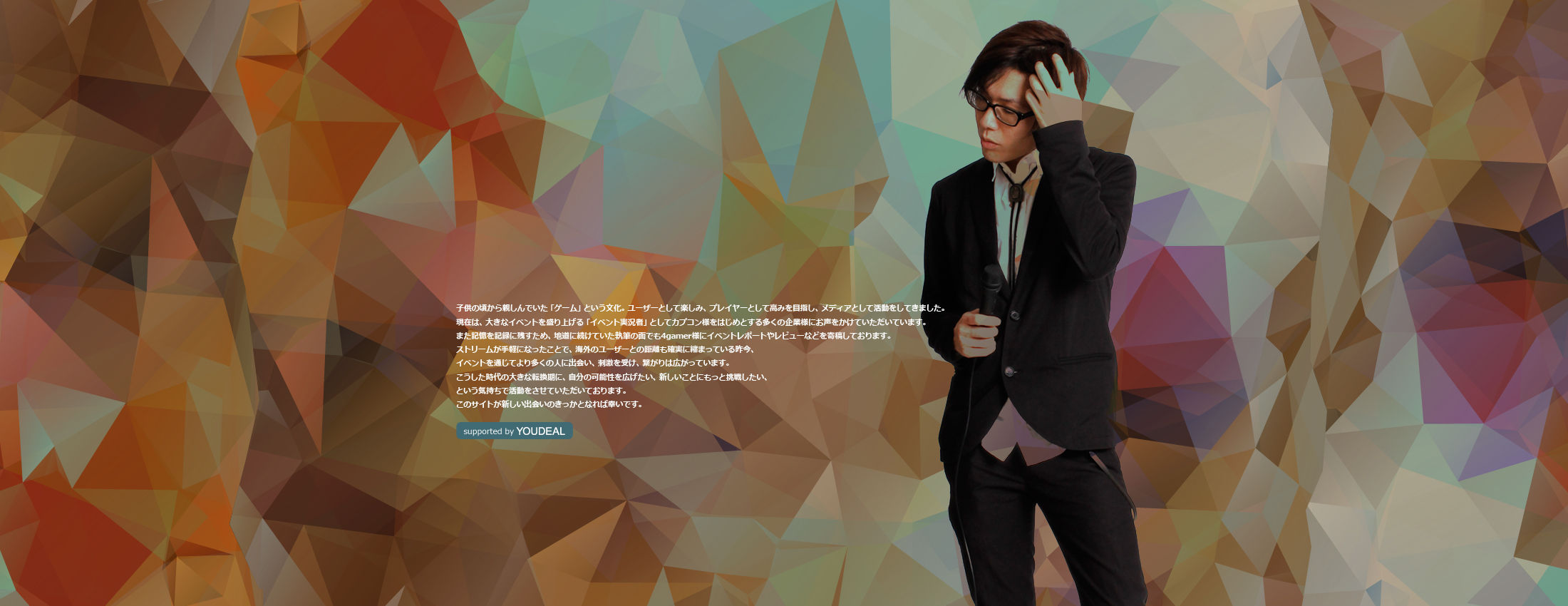 a-ruyoudeal002
