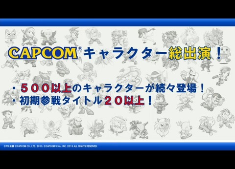 owapcom0801-004