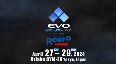 「EVO Japan 2024 presented by ROHTO」が2024年4月27日~29日に有明GYM-EXで開催