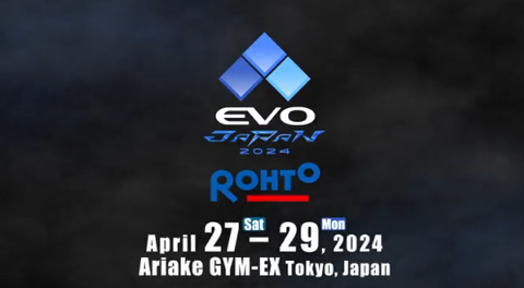 「EVO Japan 2024 presented by ROHTO」が2024年4月27日～29日に有明GYM-EXで開催